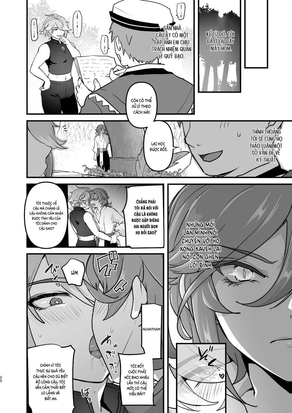 Tổng hợp Boylove Chapter 97 Trang 19