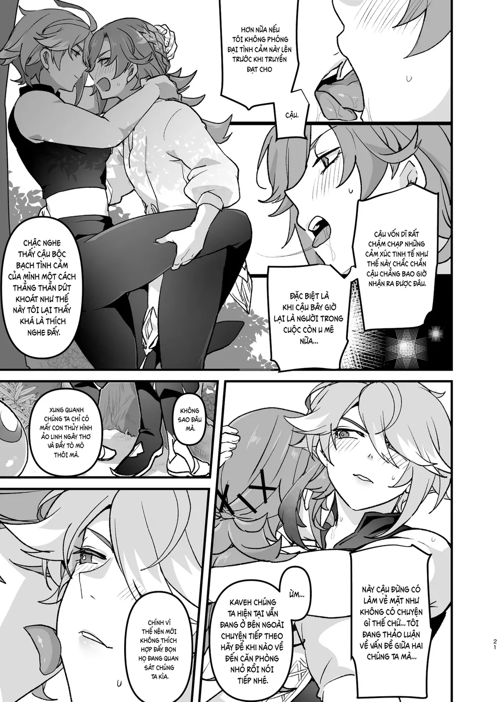 Tổng hợp Boylove Chapter 97 Trang 20