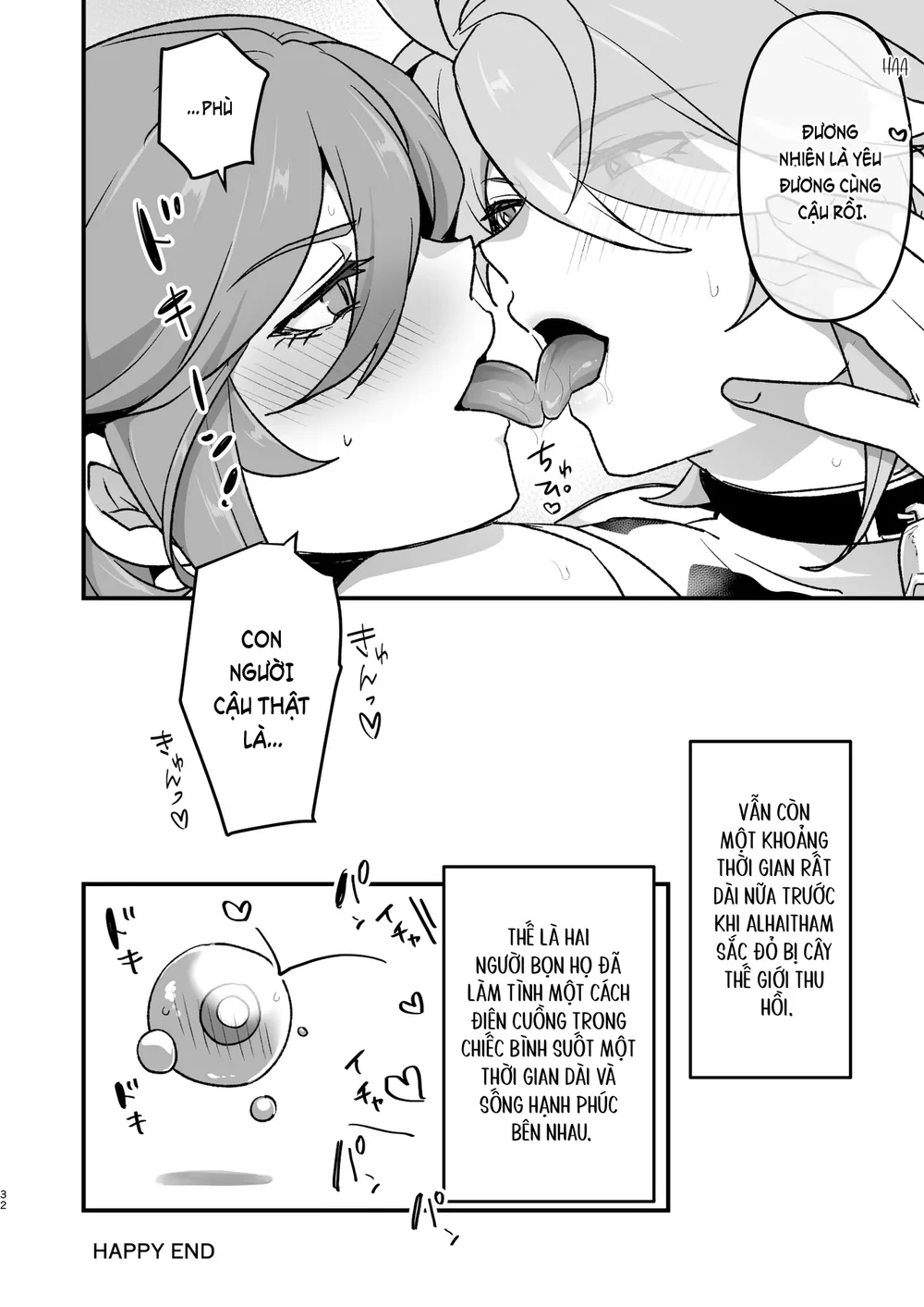 Tổng hợp Boylove Chapter 97 Trang 31