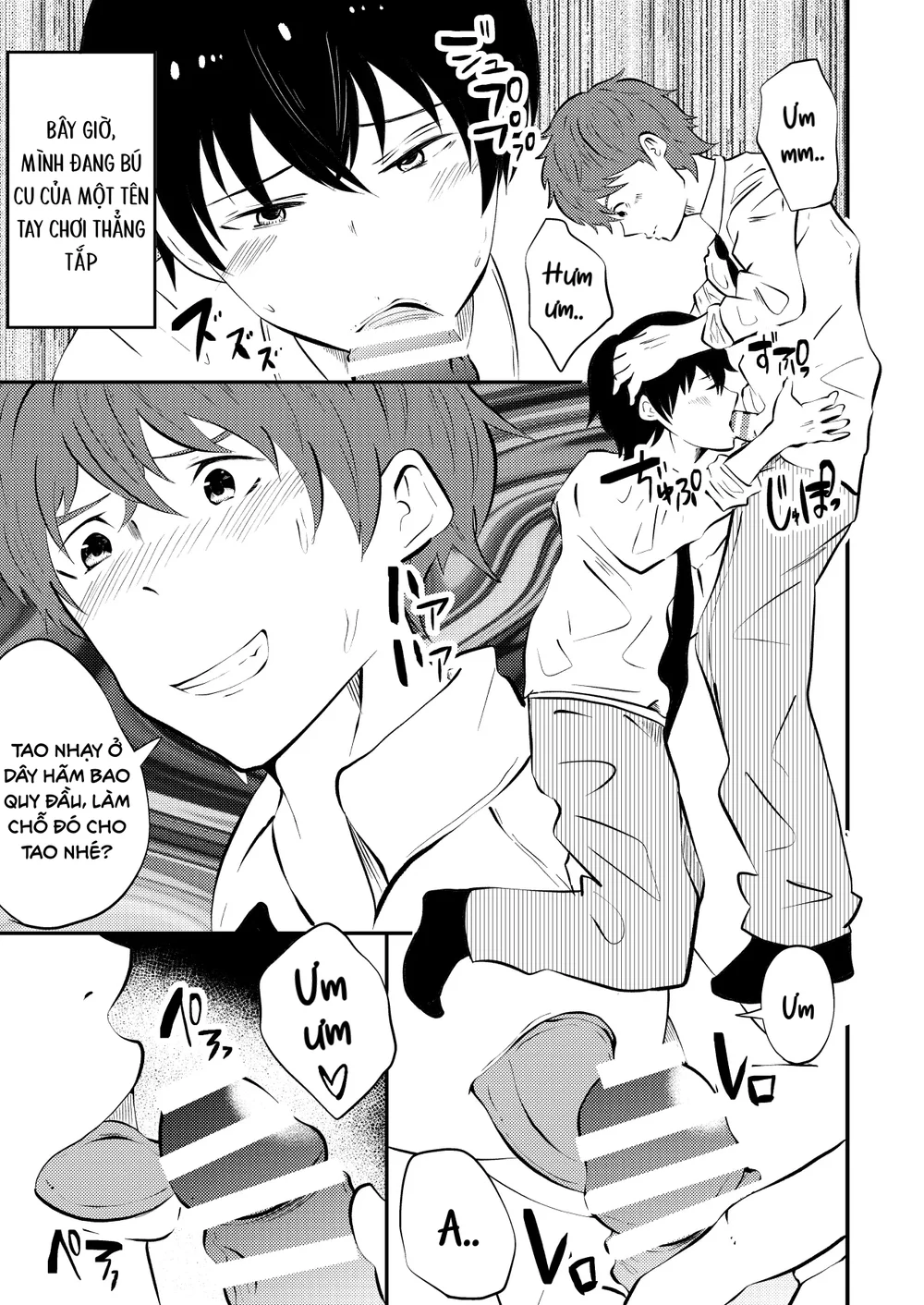 Tổng hợp Boylove Chapter 98 Trang 10