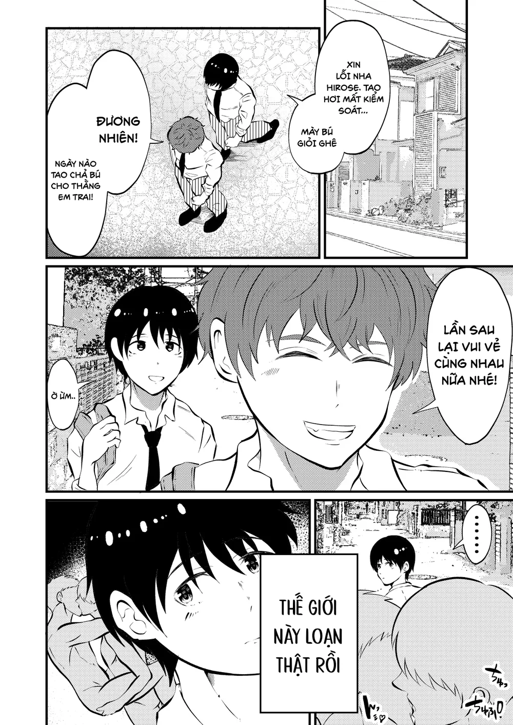 Tổng hợp Boylove Chapter 98 Trang 17