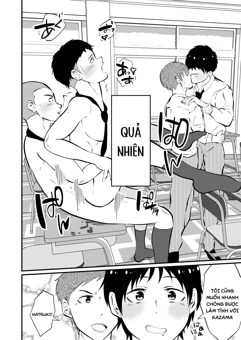 Tổng hợp Boylove Chapter 98 Trang 19