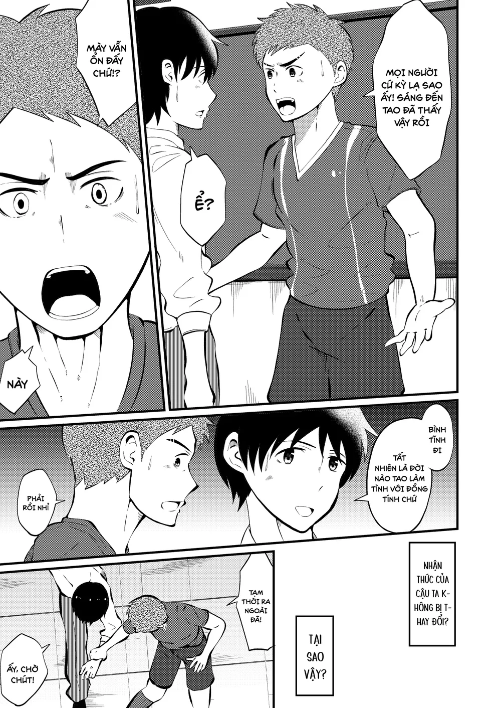 Tổng hợp Boylove Chapter 98 Trang 20