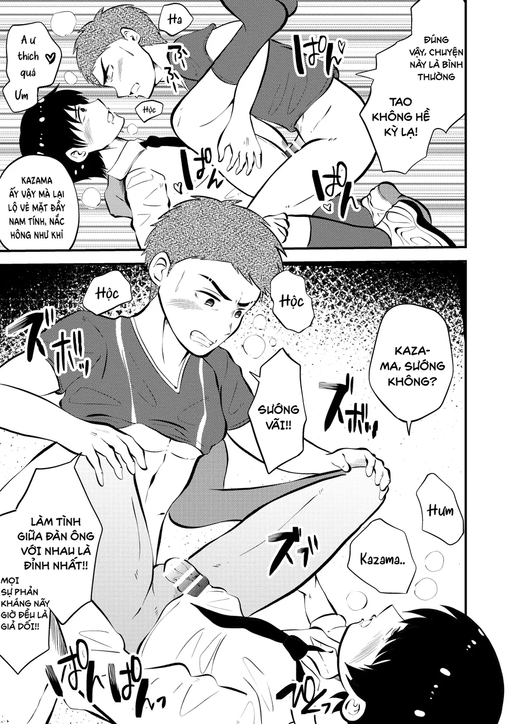 Tổng hợp Boylove Chapter 98 Trang 34