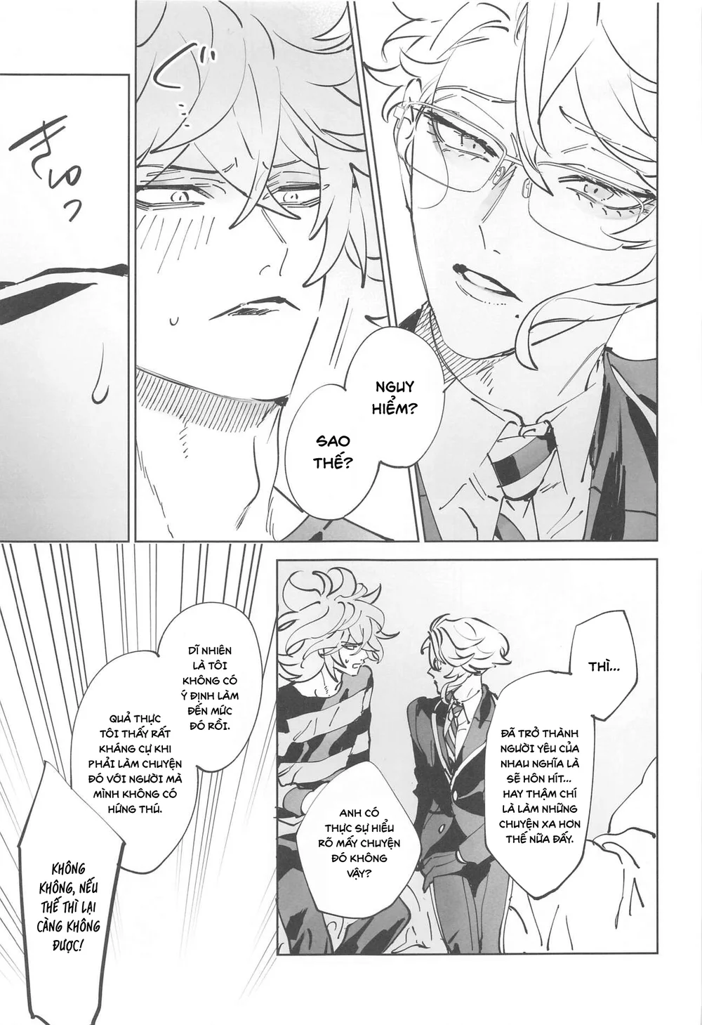 Tổng hợp Boylove Chapter 99 Trang 6