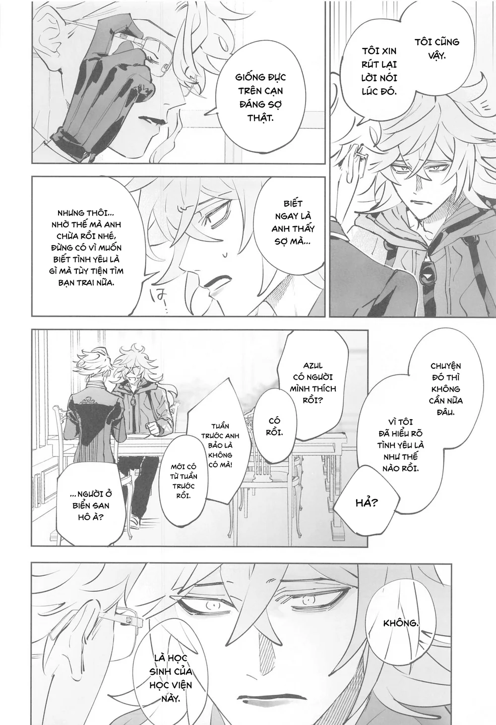 Tổng hợp Boylove Chapter 99 Trang 15