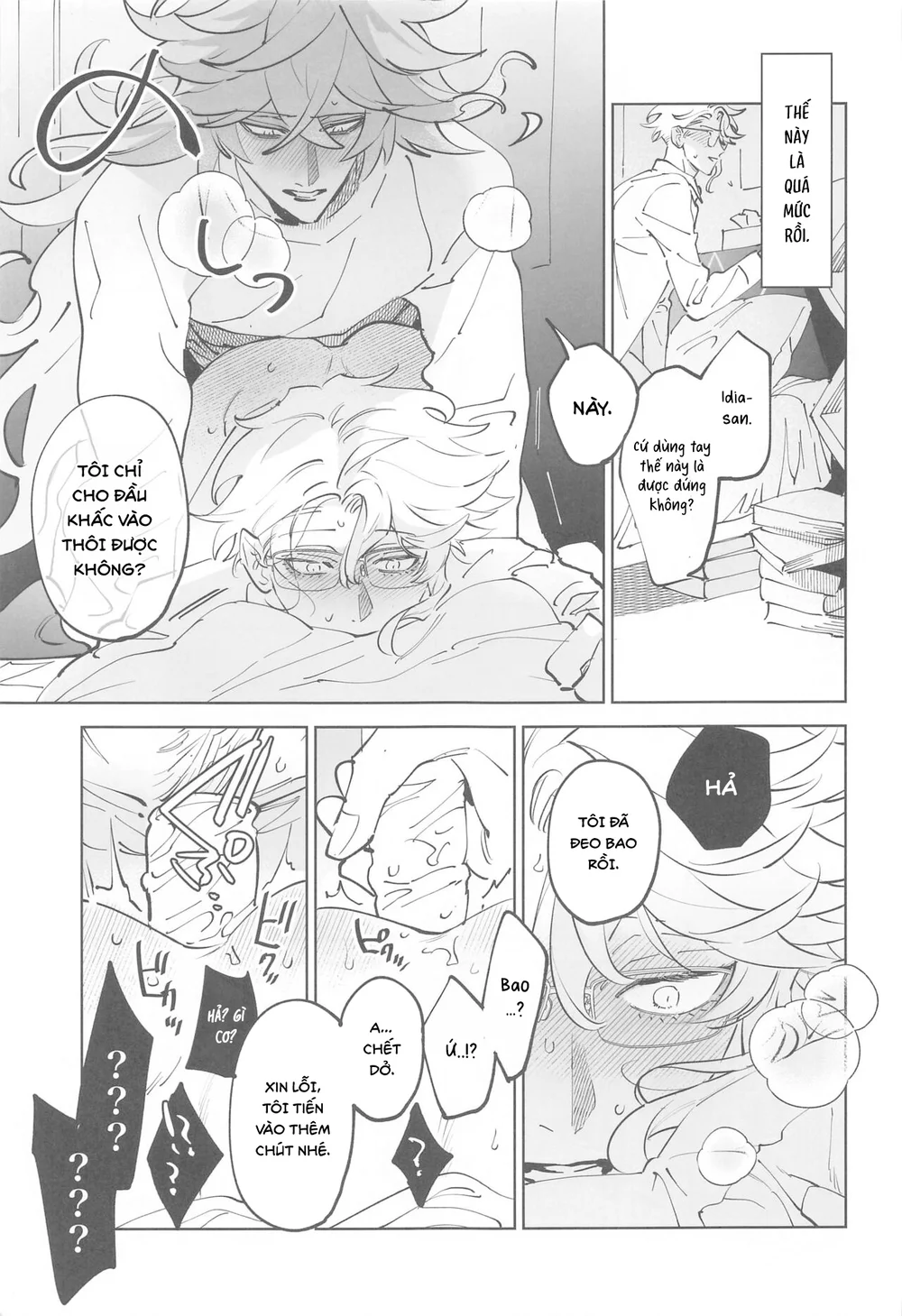 Tổng hợp Boylove Chapter 99 Trang 24