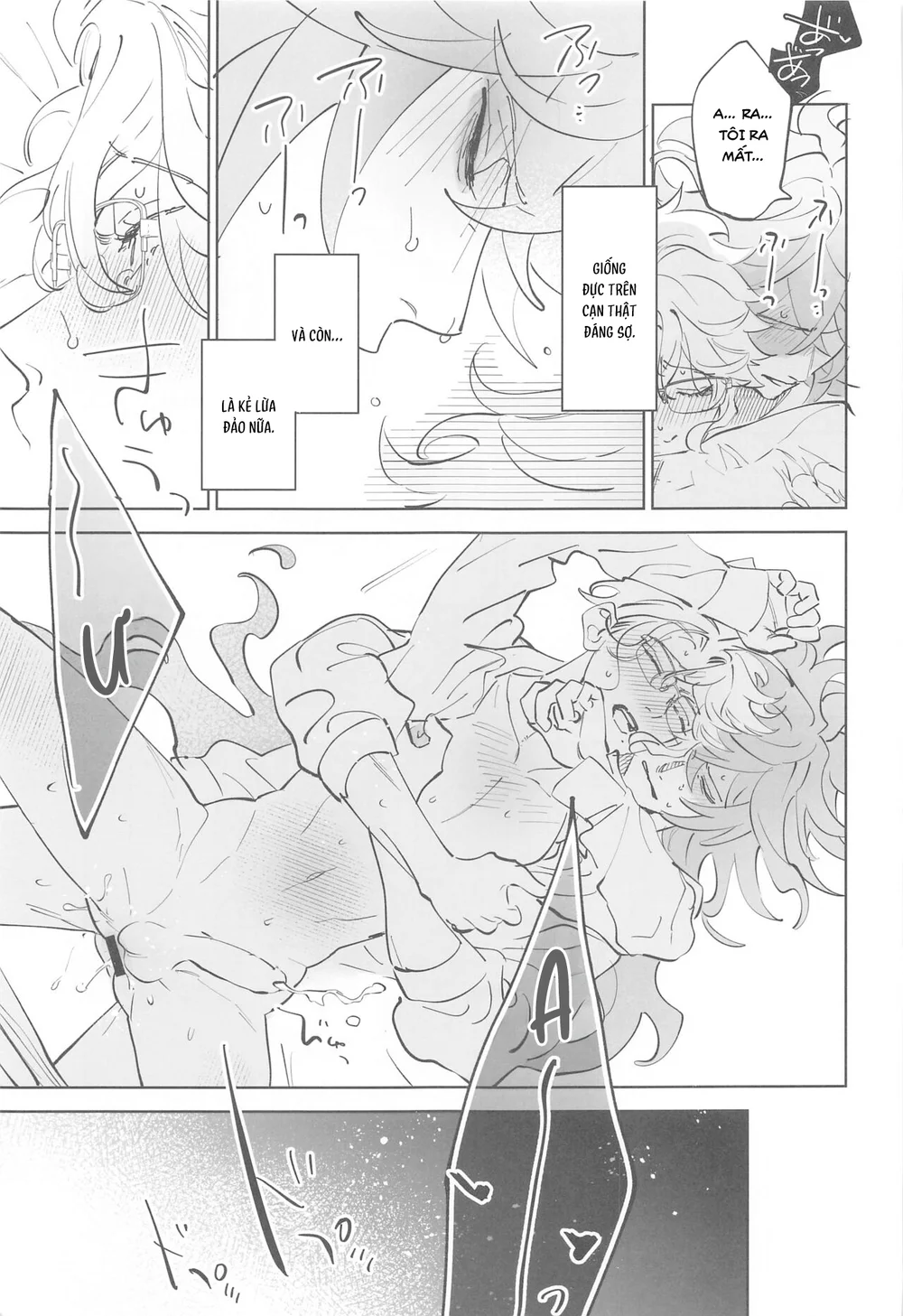 Tổng hợp Boylove Chapter 99 Trang 26