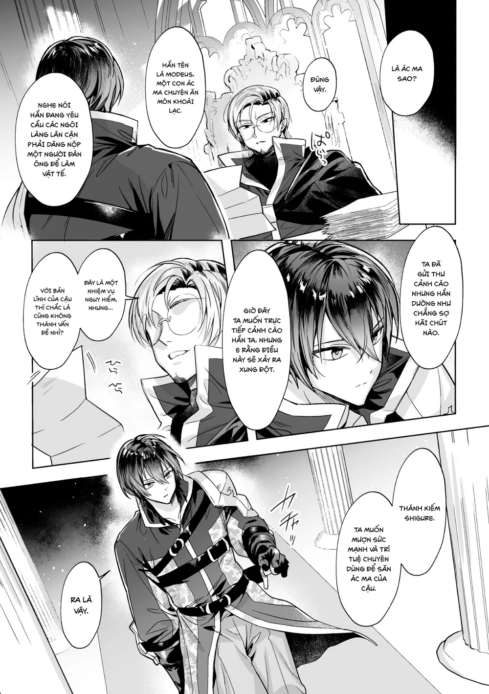 Tổng hợp Boylove Chapter 100 Trang 4