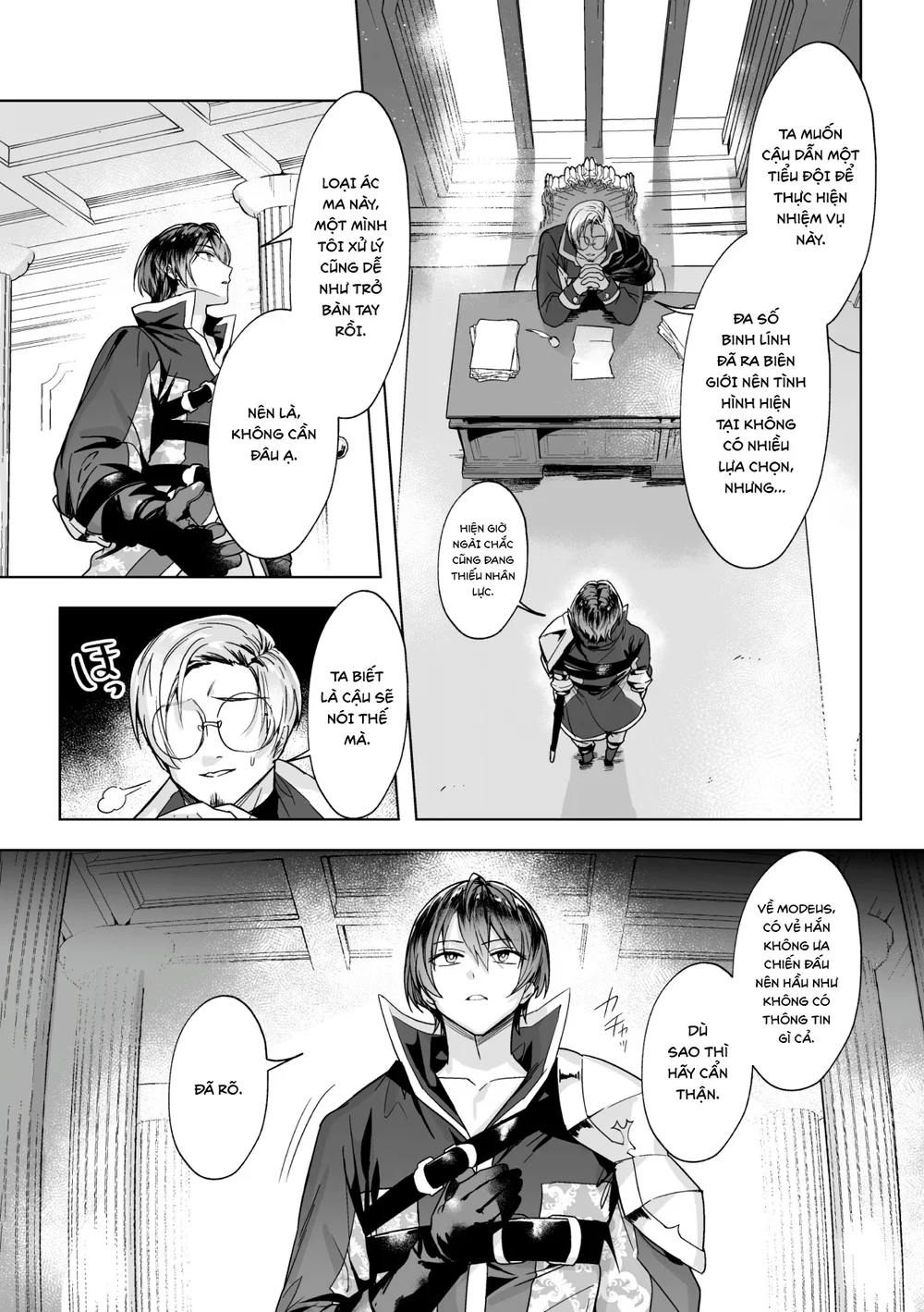 Tổng hợp Boylove Chapter 100 Trang 5