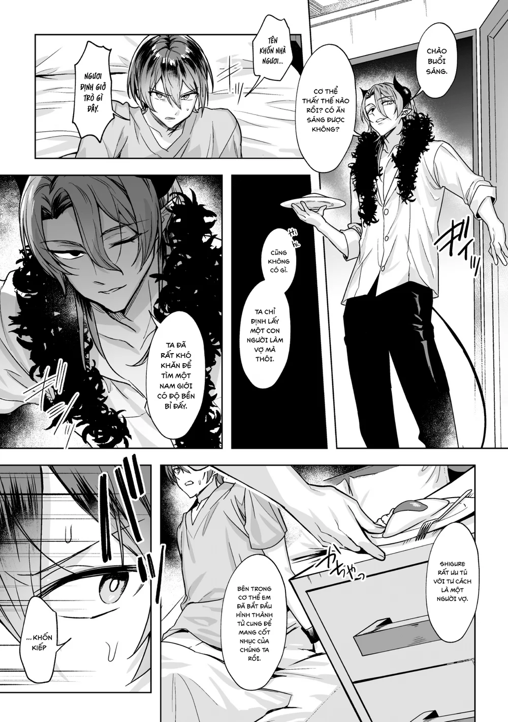 Tổng hợp Boylove Chapter 100 Trang 13