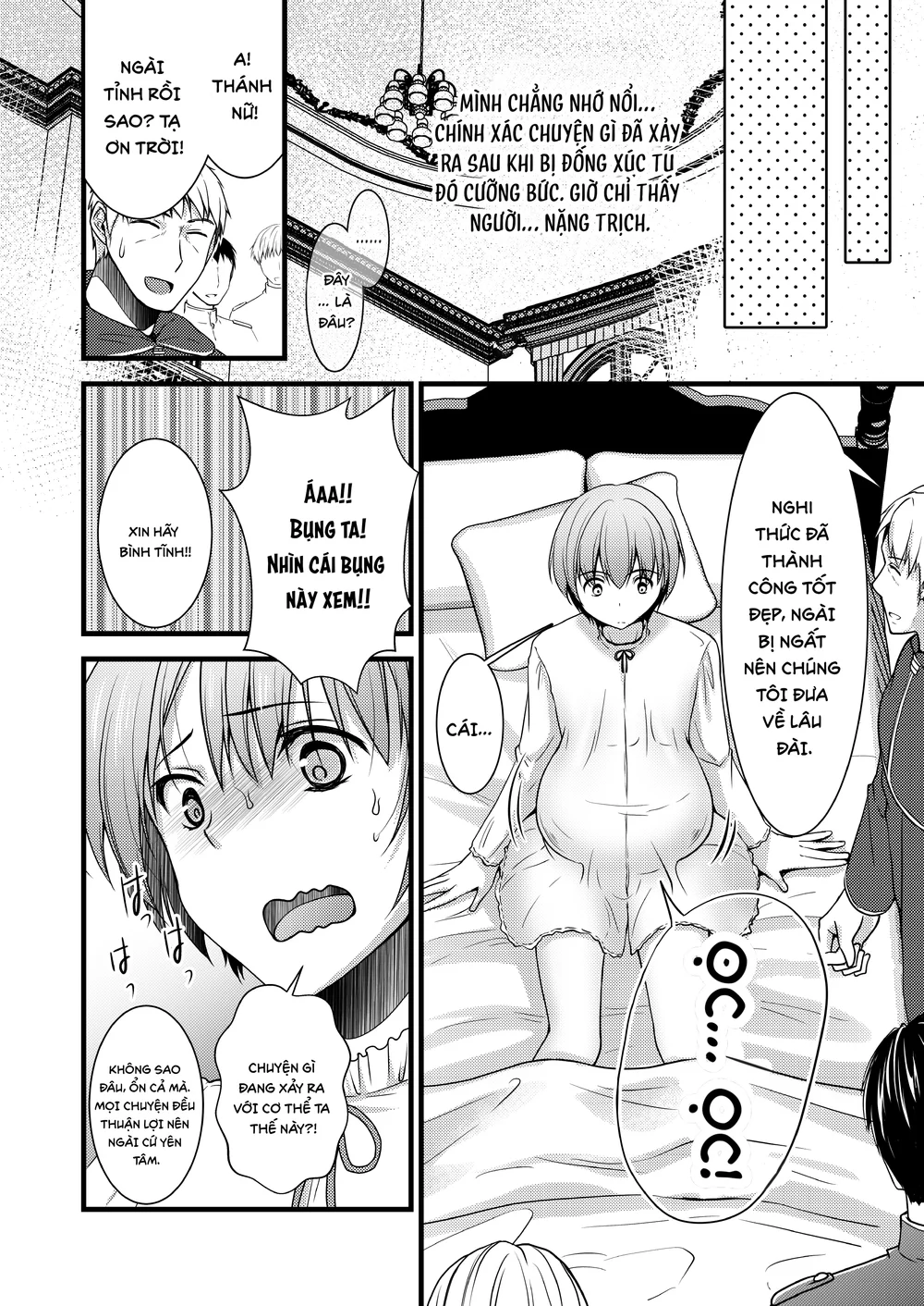 Tổng hợp Boylove Chapter 101 Trang 10