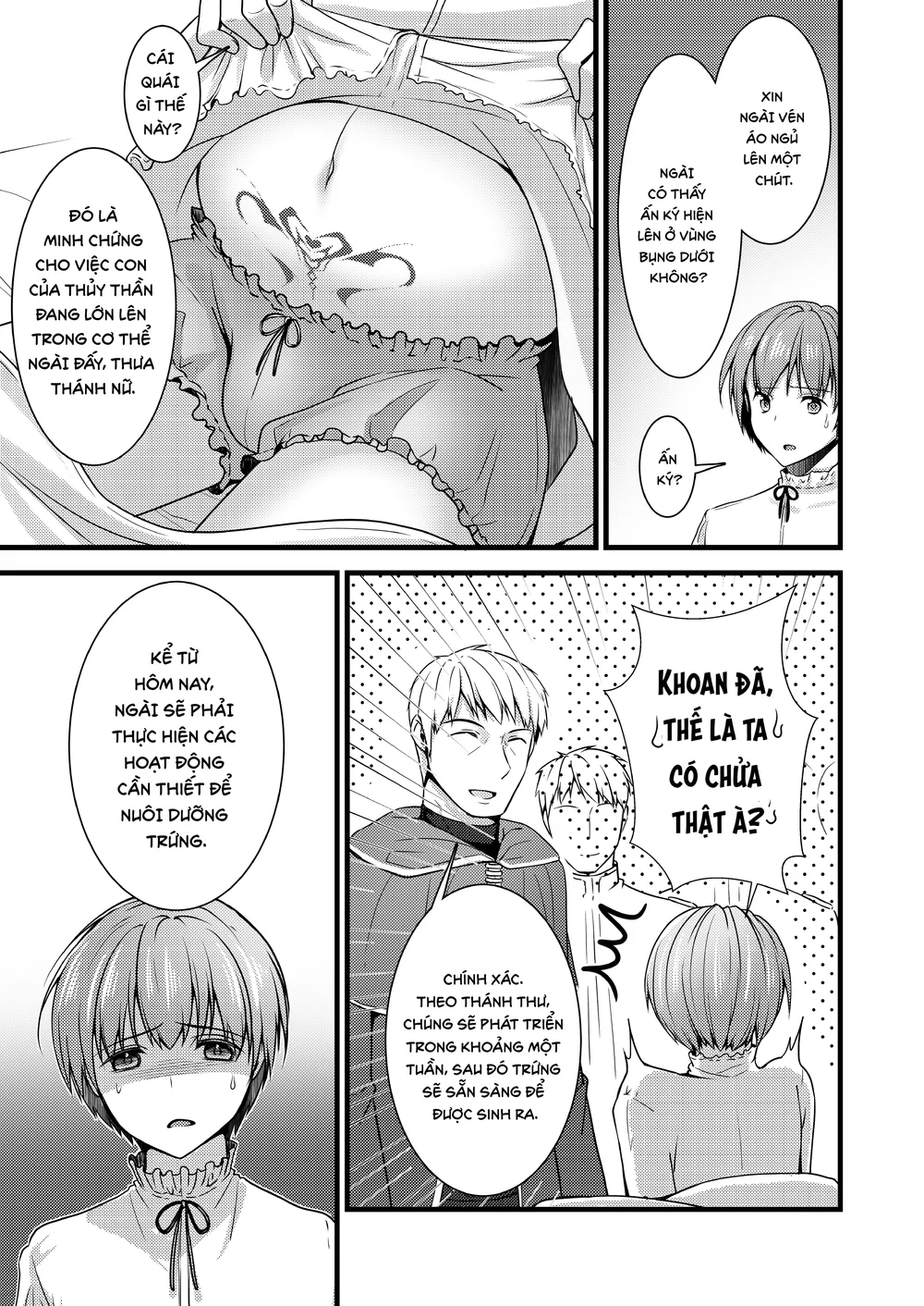 Tổng hợp Boylove Chapter 101 Trang 11