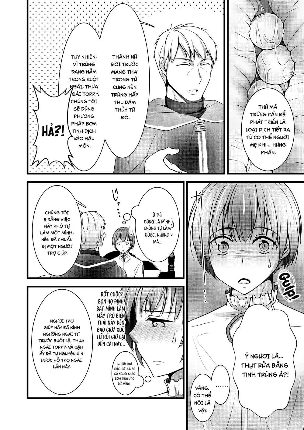 Tổng hợp Boylove Chapter 101 Trang 12