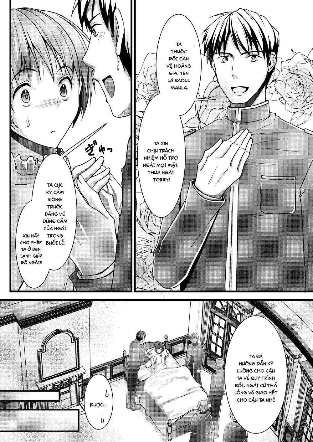 Tổng hợp Boylove Chapter 101 Trang 13