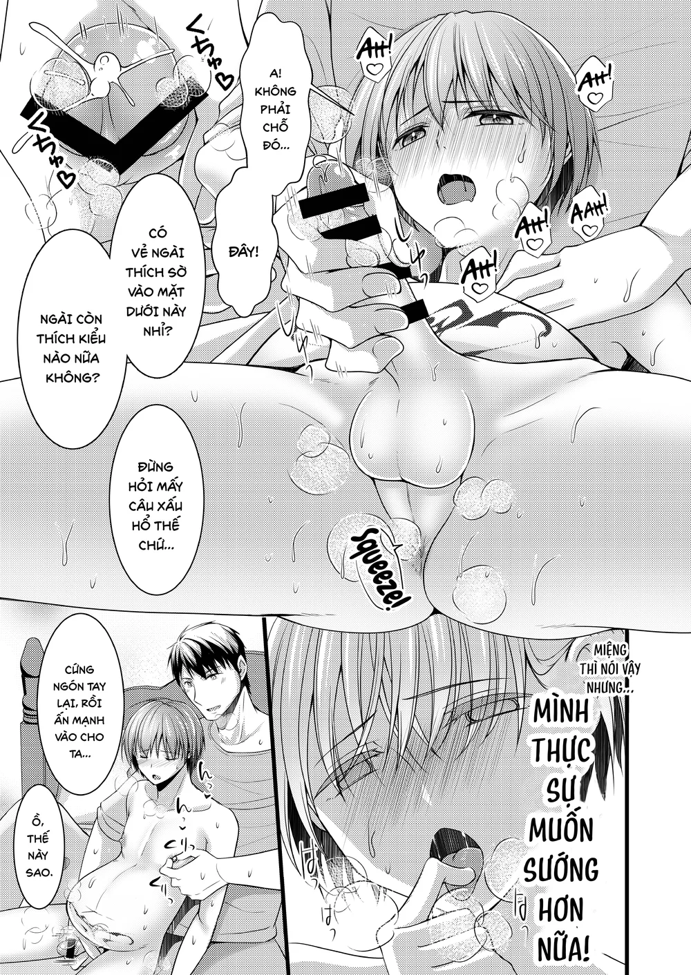 Tổng hợp Boylove Chapter 101 Trang 19