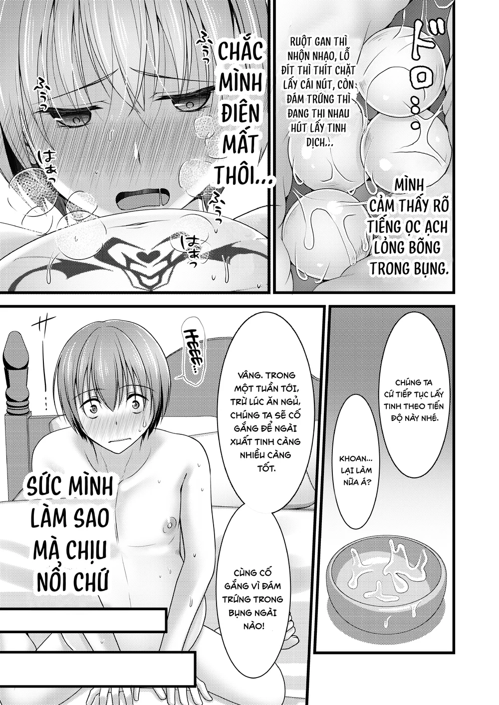 Tổng hợp Boylove Chapter 101 Trang 25