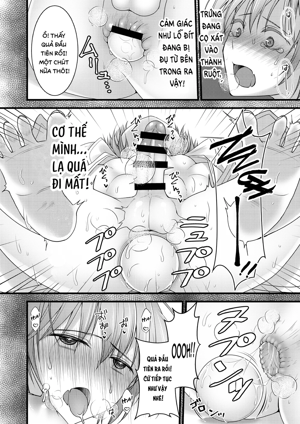 Tổng hợp Boylove Chapter 102 Trang 9