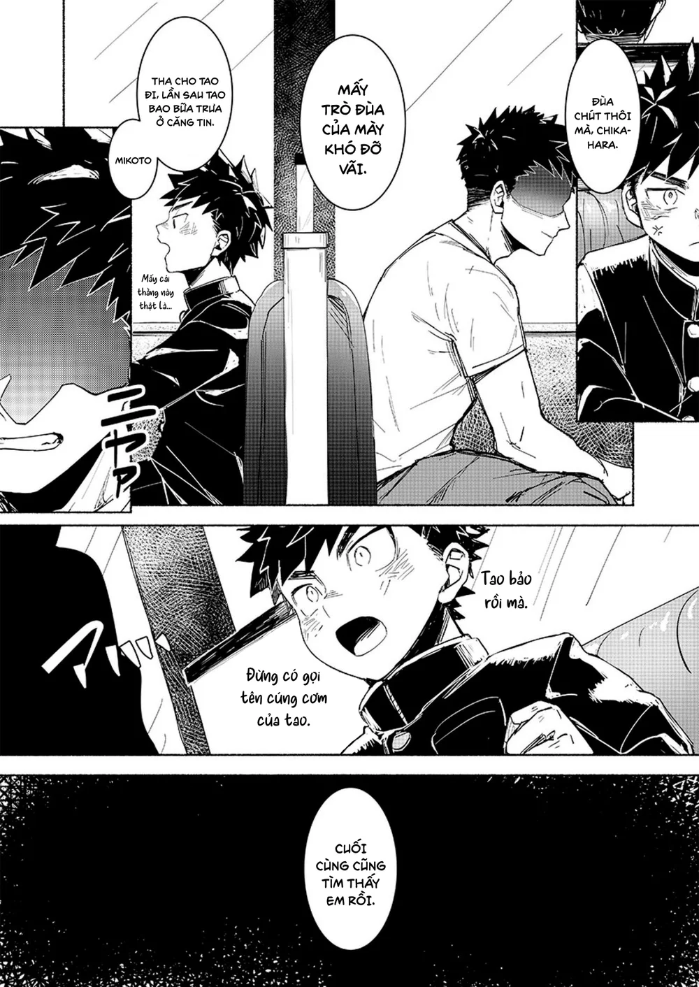 Tổng hợp Boylove Chapter 103 Trang 10