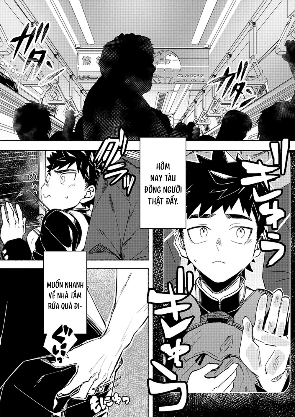 Tổng hợp Boylove Chapter 103 Trang 11