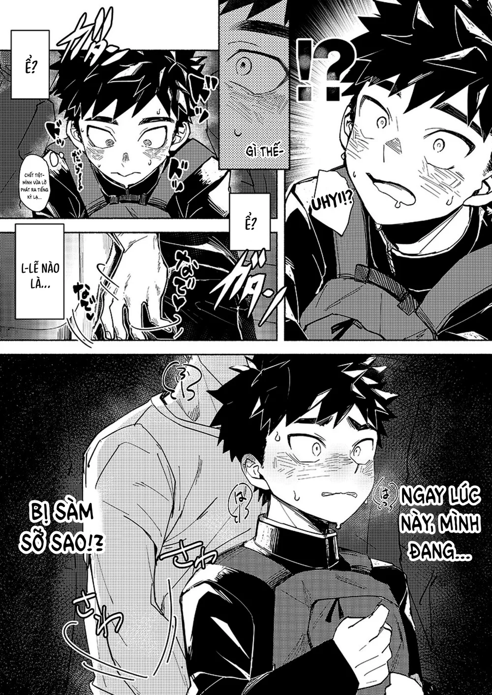 Tổng hợp Boylove Chapter 103 Trang 12