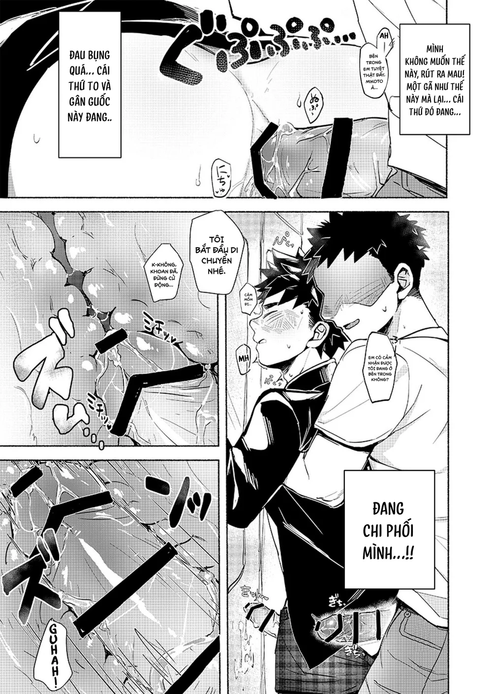 Tổng hợp Boylove Chapter 103 Trang 24