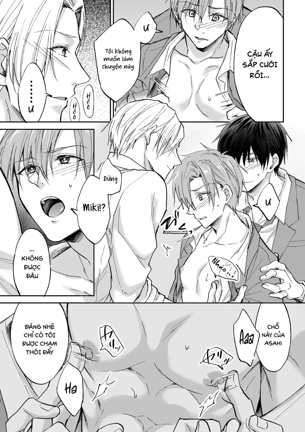 Tổng hợp Boylove Chapter 104 Trang 12