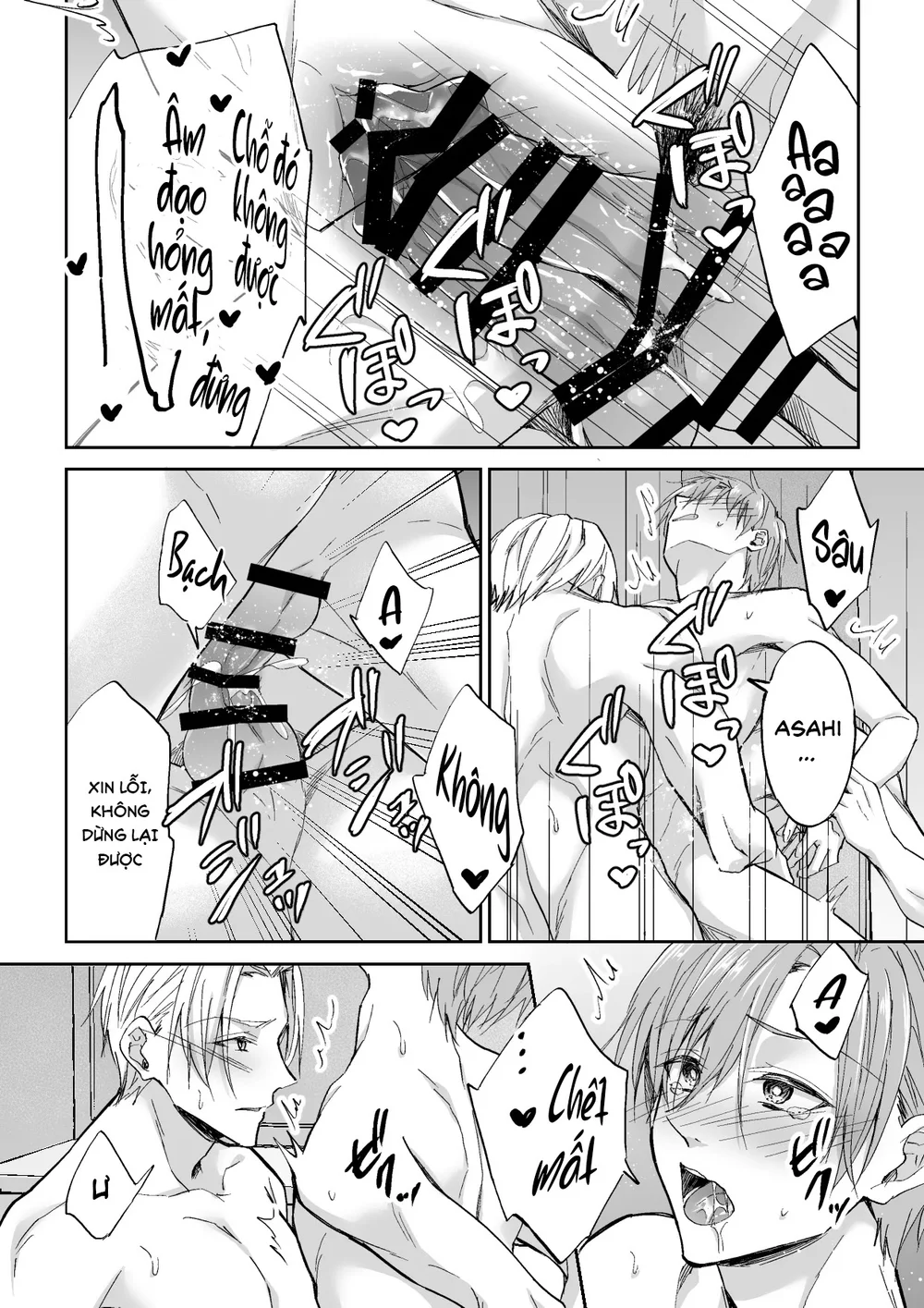 Tổng hợp Boylove Chapter 104 Trang 27