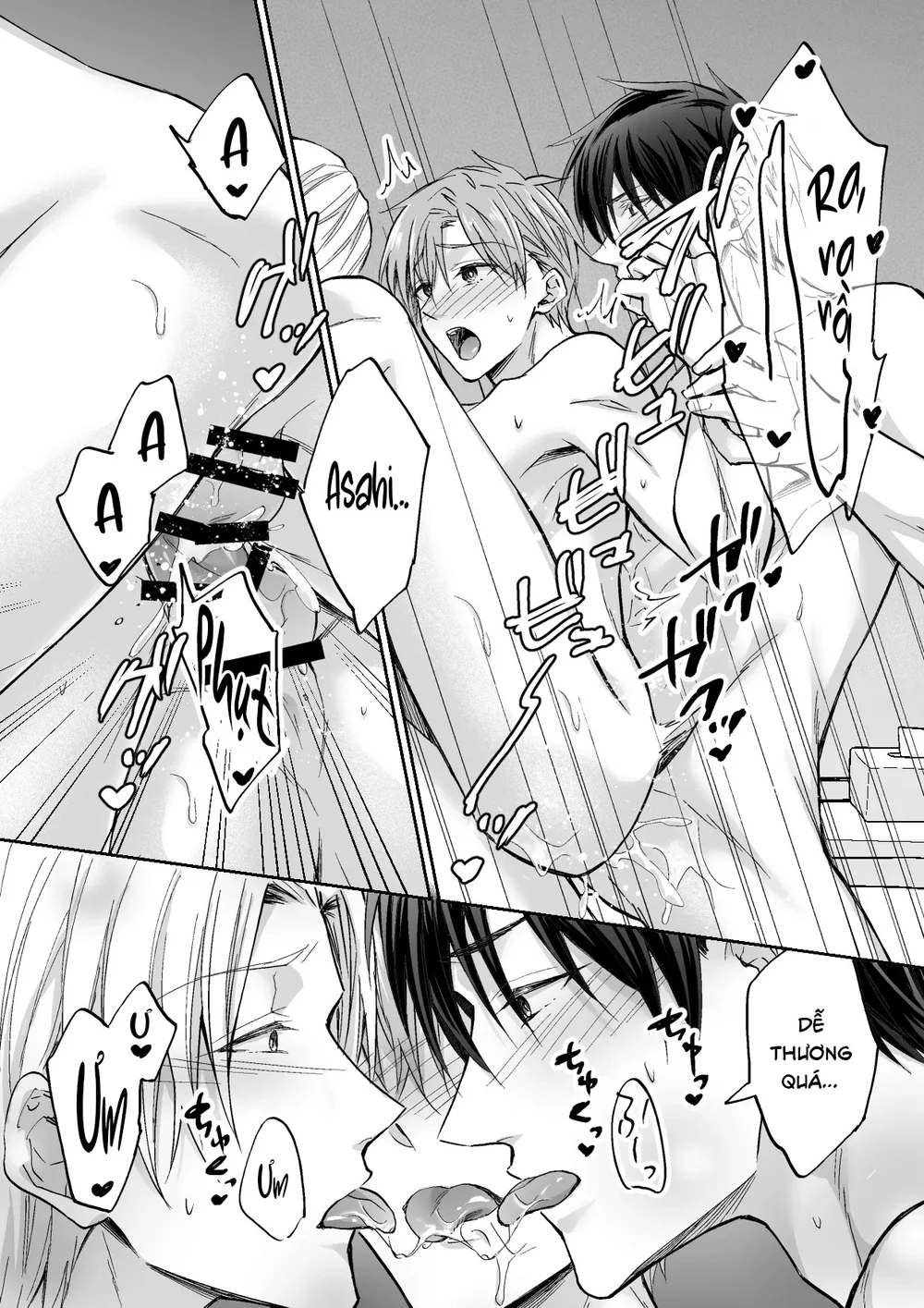 Tổng hợp Boylove Chapter 104 Trang 31