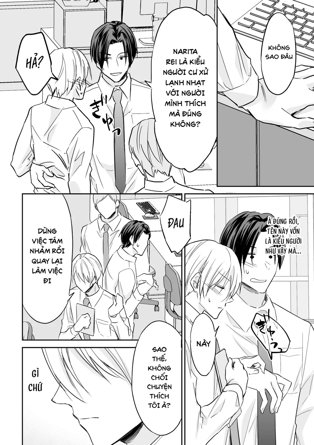 Tổng hợp Boylove Chapter 105 Trang 5