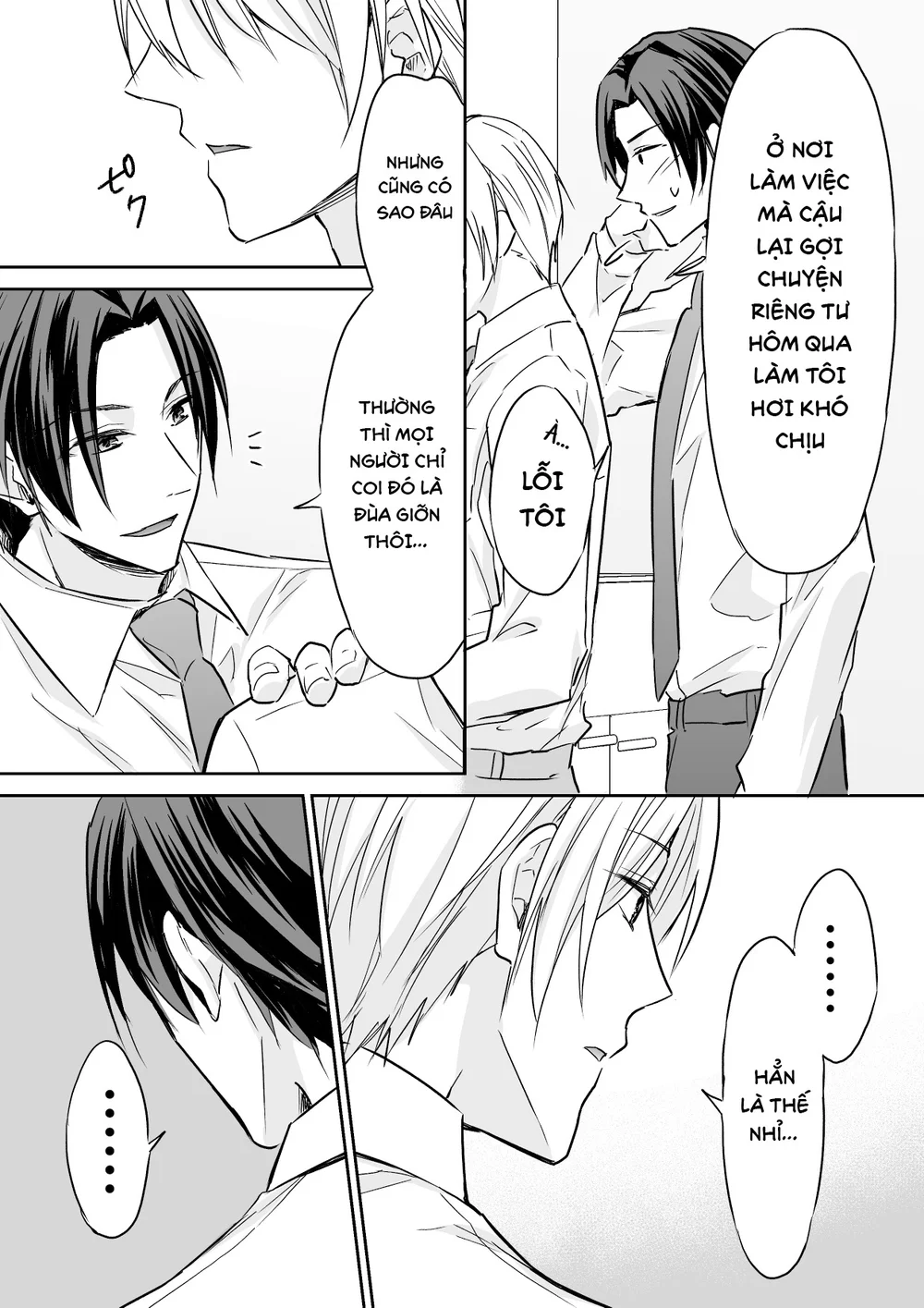 Tổng hợp Boylove Chapter 105 Trang 7