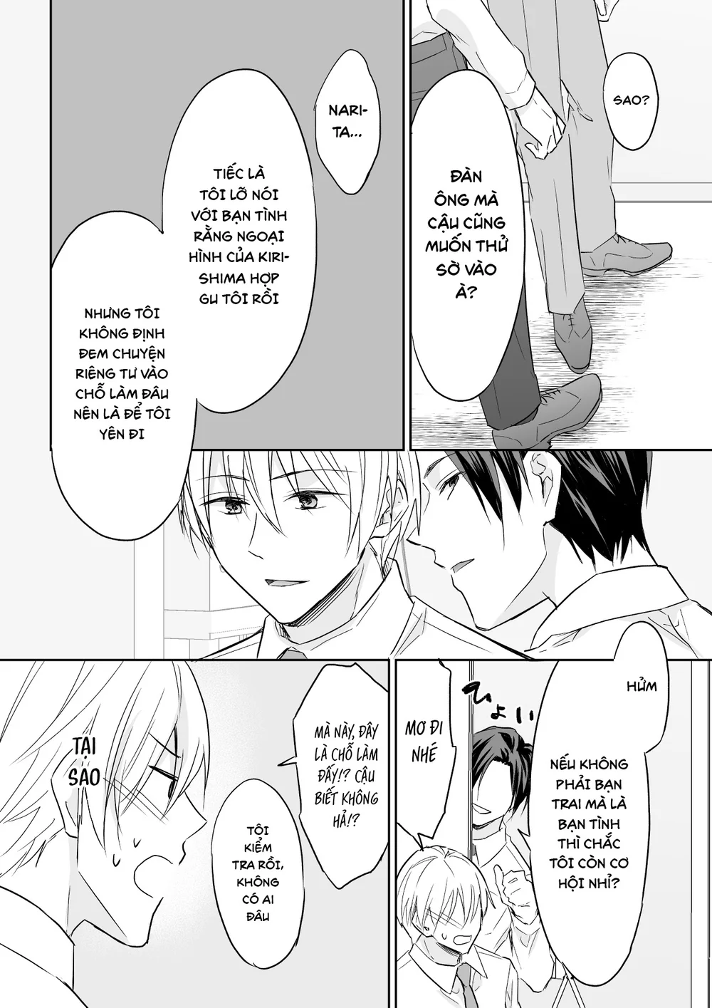 Tổng hợp Boylove Chapter 105 Trang 9