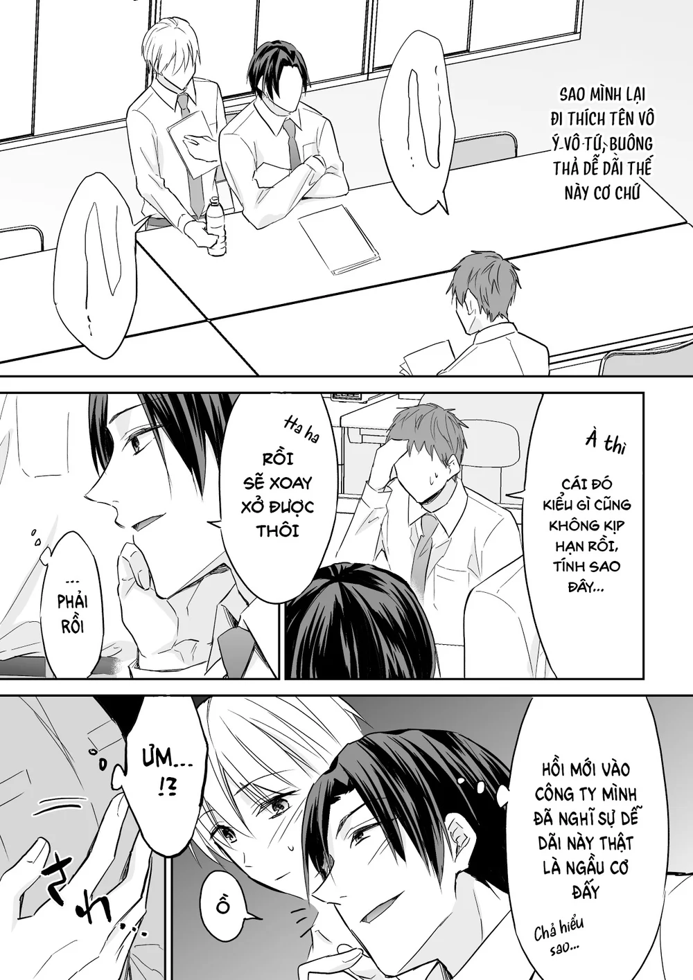 Tổng hợp Boylove Chapter 105 Trang 10