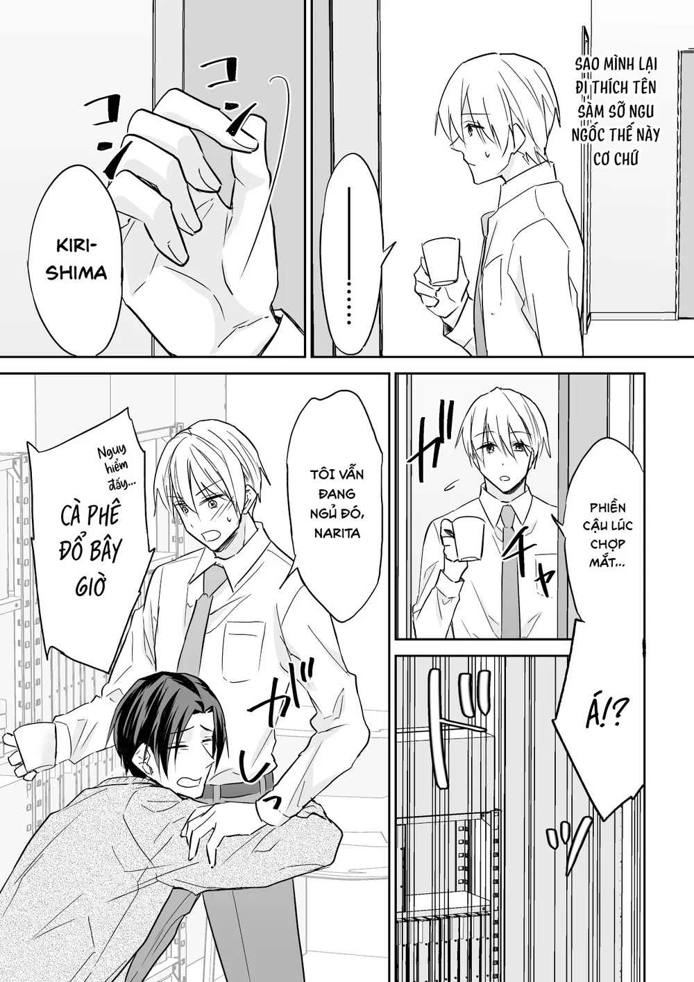 Tổng hợp Boylove Chapter 105 Trang 12