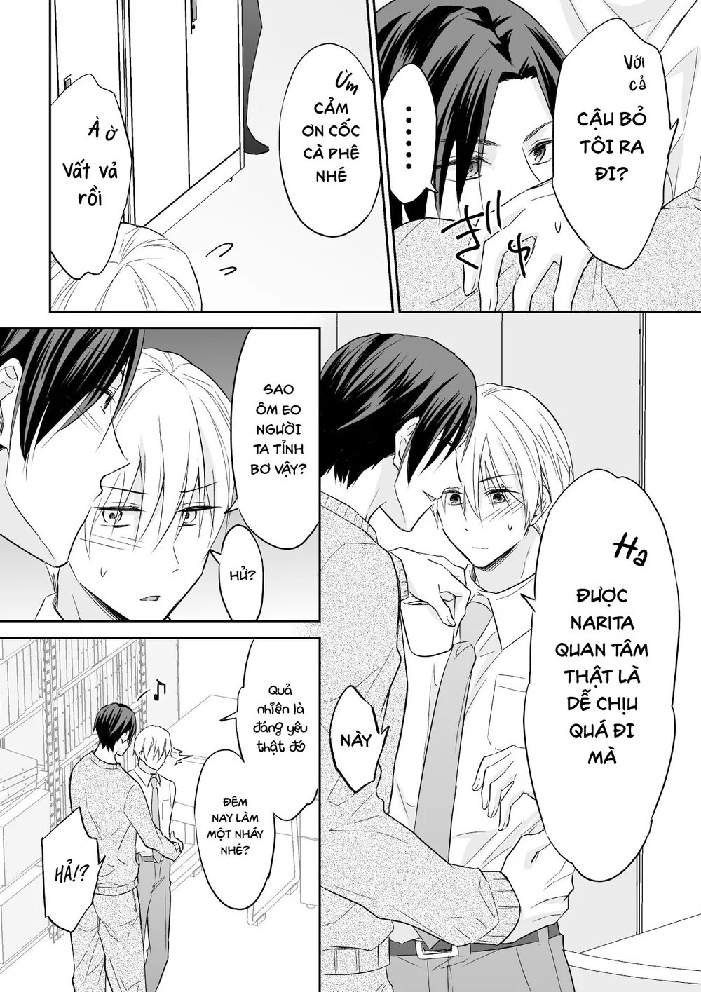 Tổng hợp Boylove Chapter 105 Trang 13