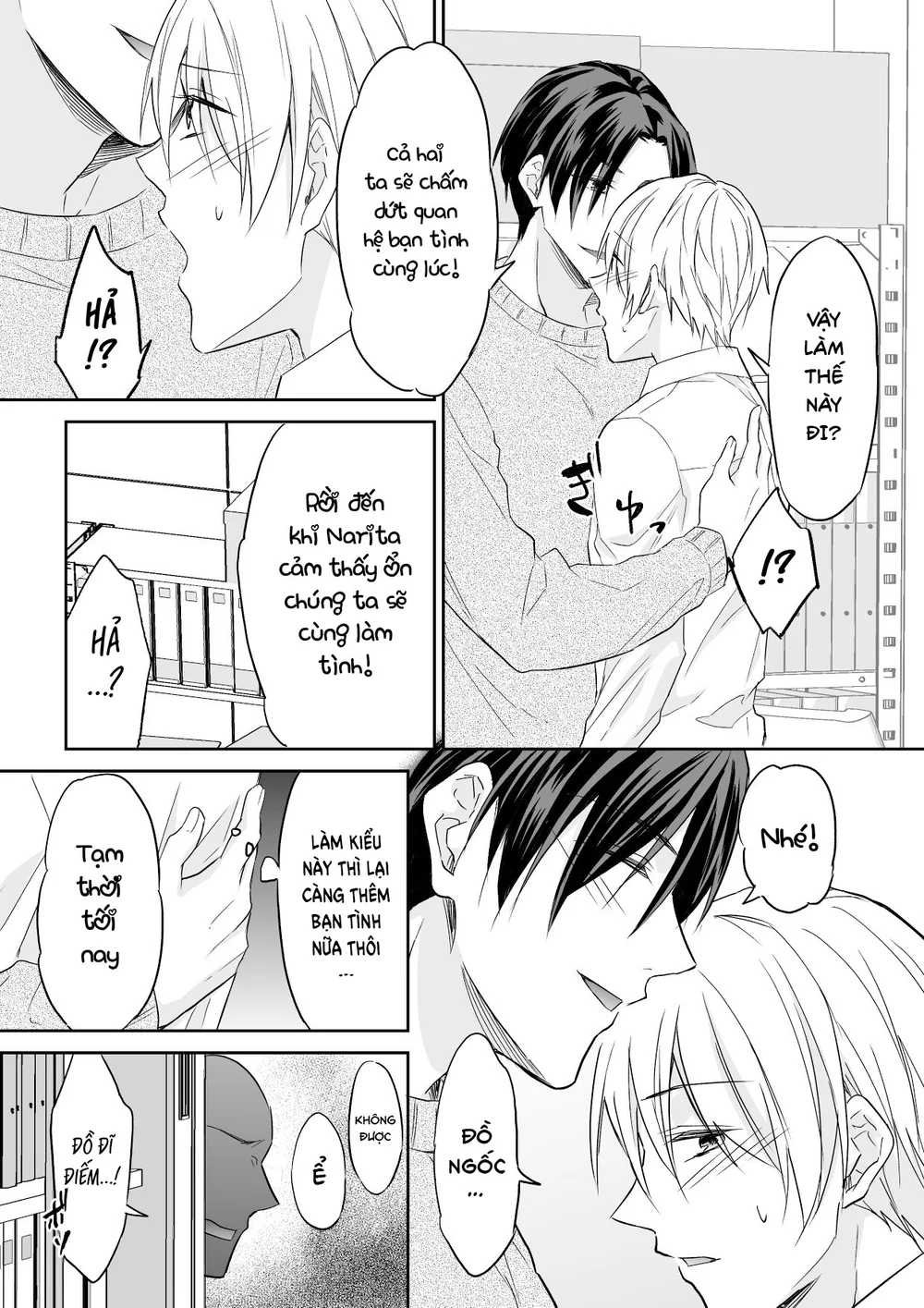 Tổng hợp Boylove Chapter 105 Trang 15