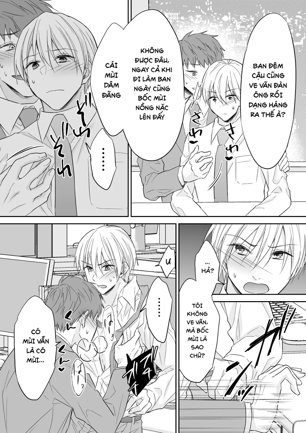 Tổng hợp Boylove Chapter 105 Trang 17