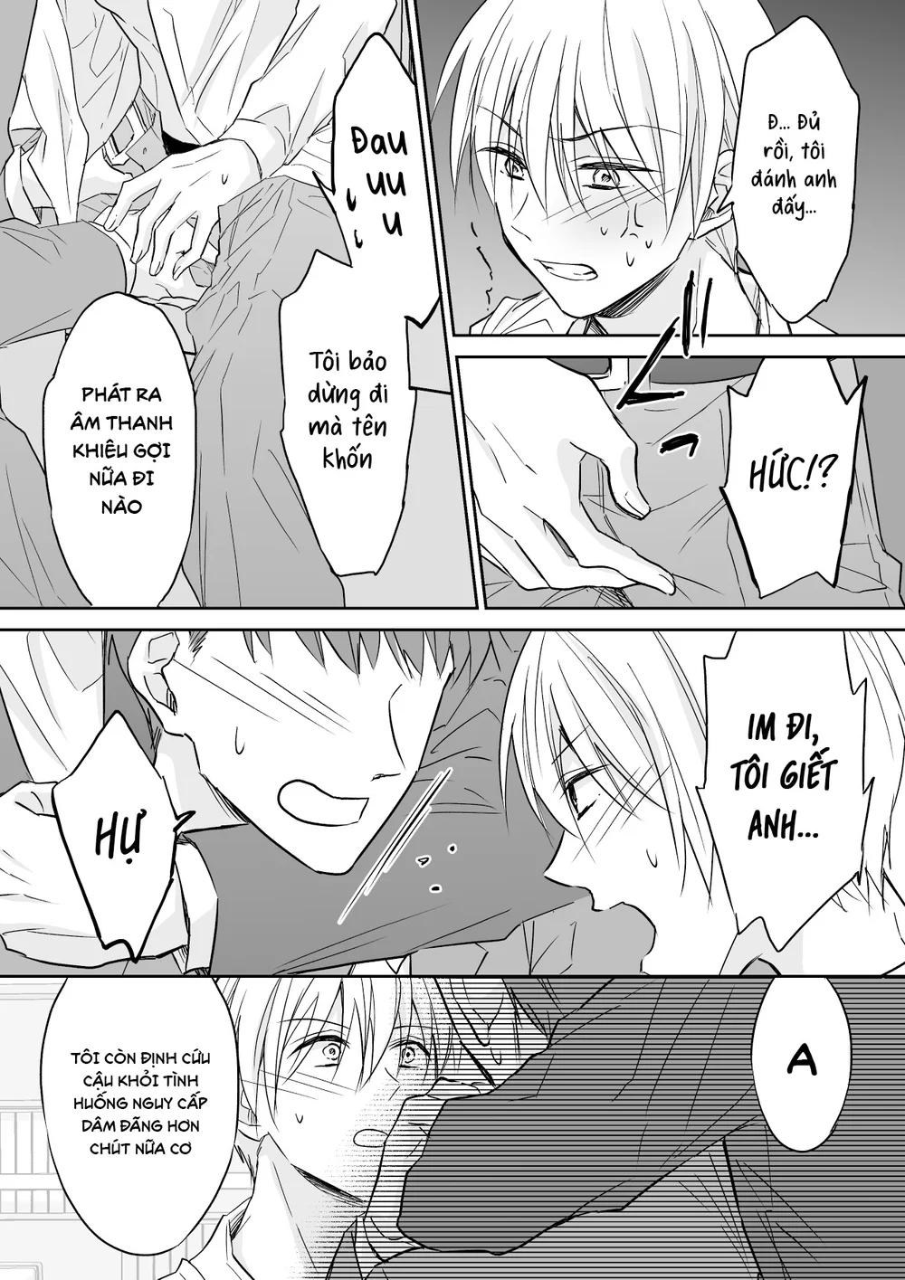 Tổng hợp Boylove Chapter 105 Trang 18