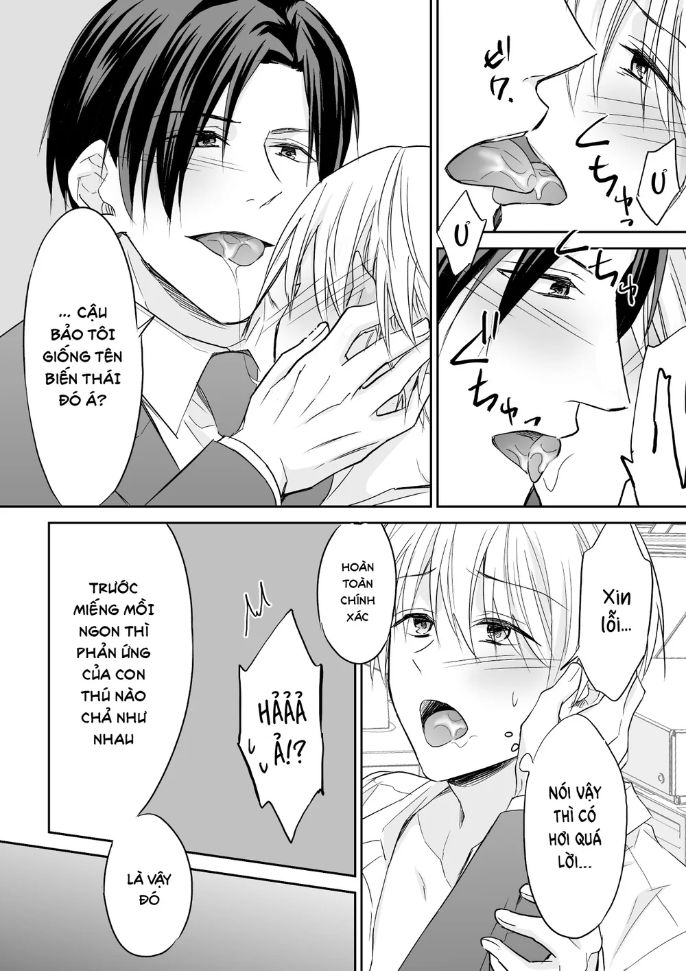 Tổng hợp Boylove Chapter 105 Trang 23