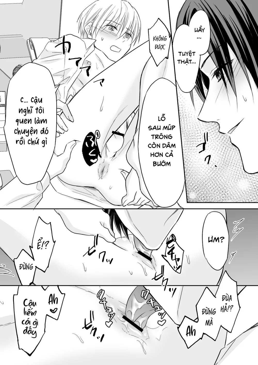 Tổng hợp Boylove Chapter 106 Trang 7