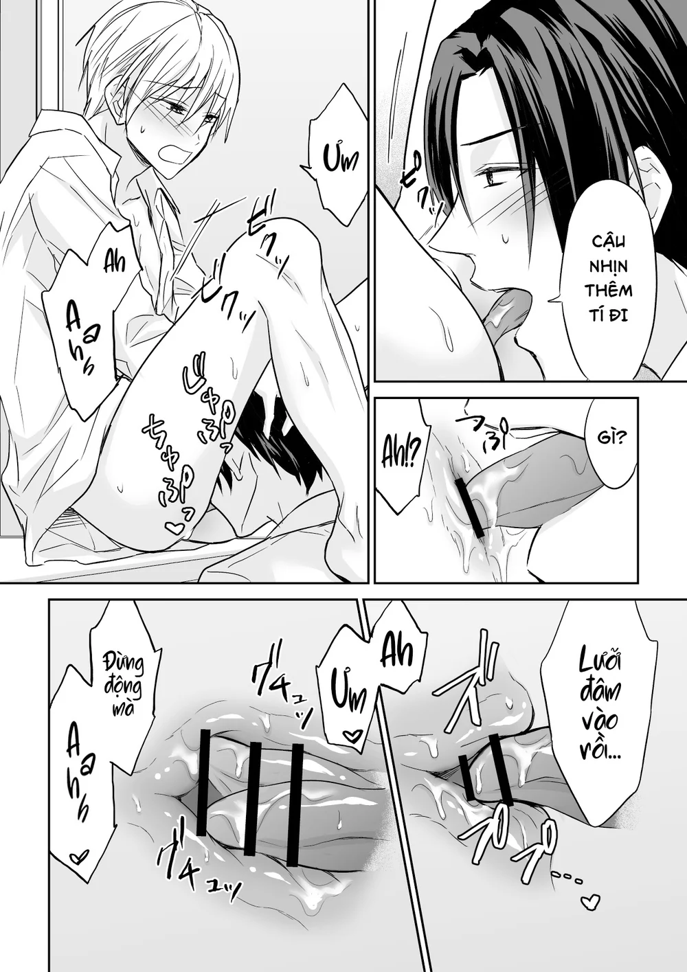 Tổng hợp Boylove Chapter 106 Trang 9