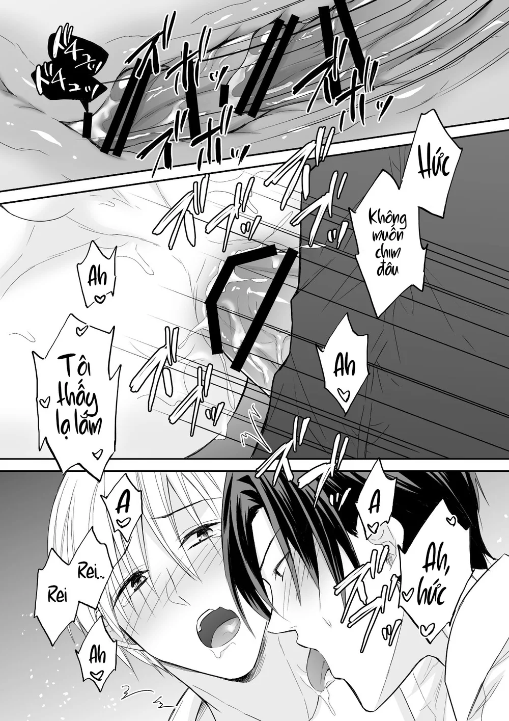 Tổng hợp Boylove Chapter 106 Trang 20