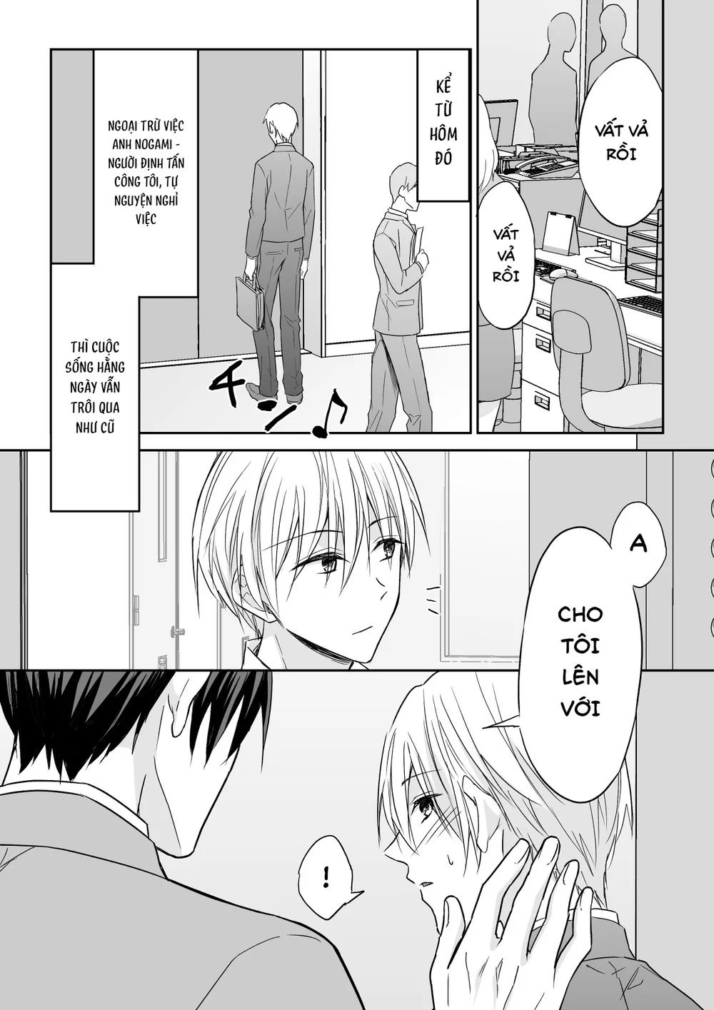 Tổng hợp Boylove Chapter 106 Trang 29