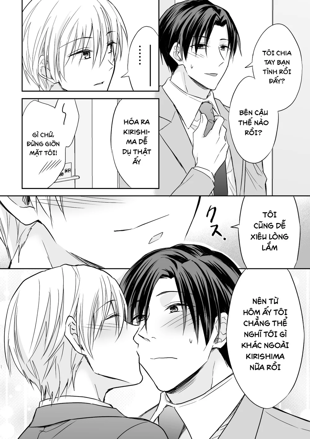 Tổng hợp Boylove Chapter 106 Trang 31