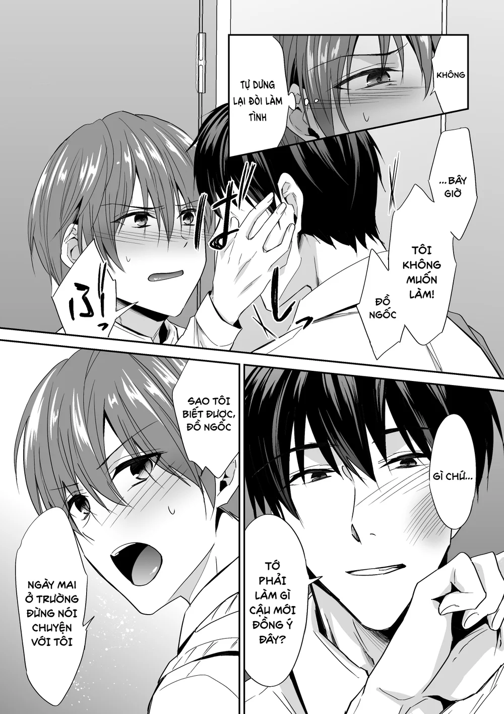 Tổng hợp Boylove Chapter 107 Trang 3