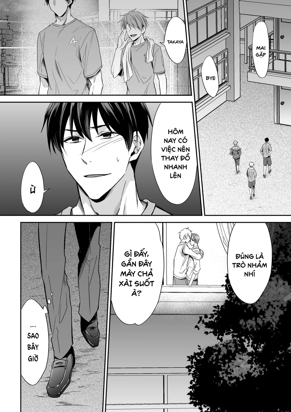 Tổng hợp Boylove Chapter 107 Trang 7