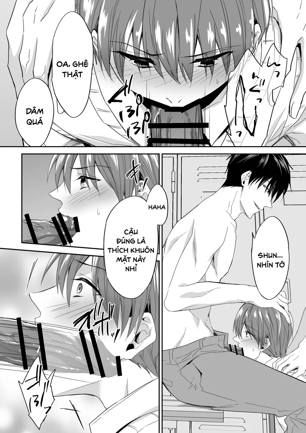 Tổng hợp Boylove Chapter 107 Trang 17