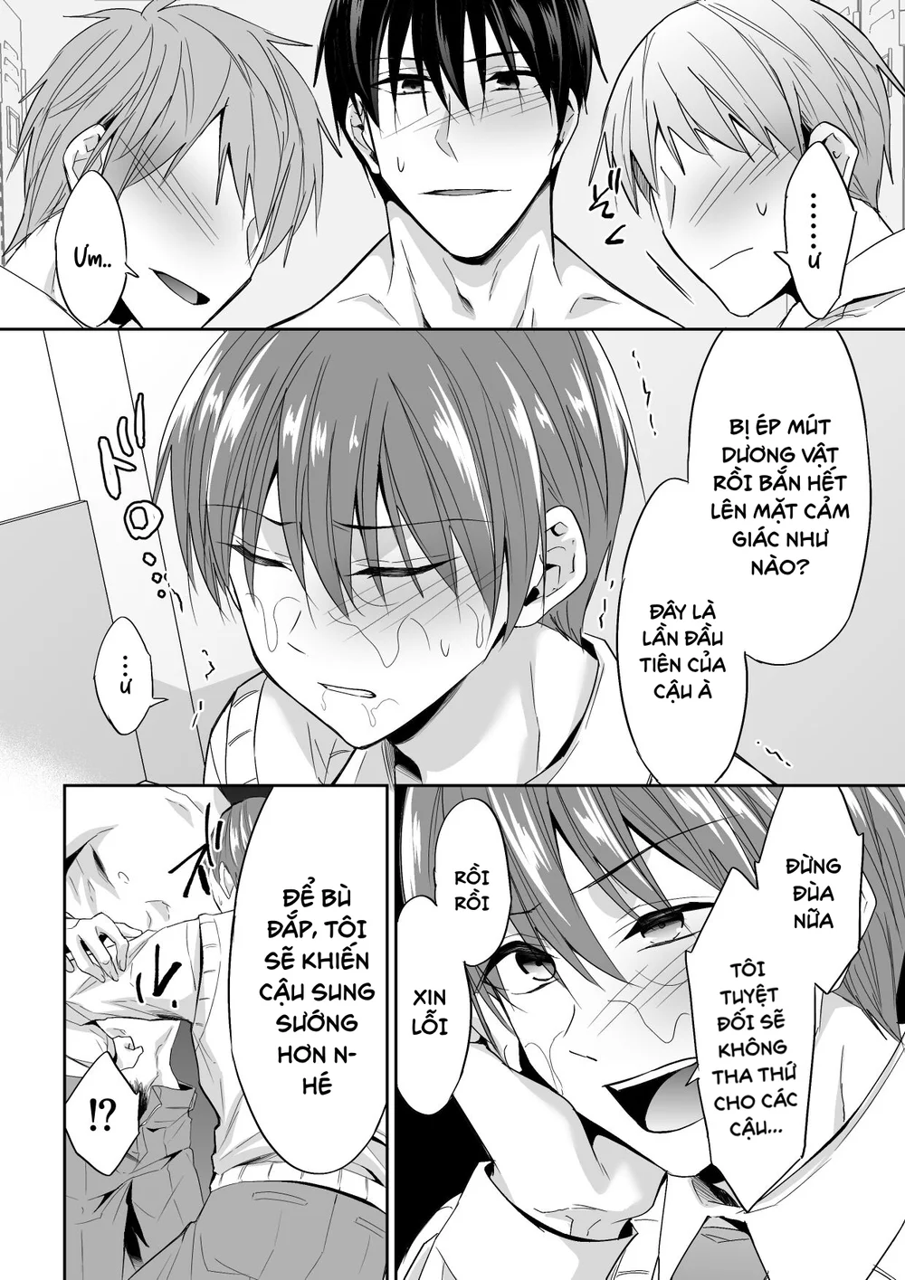 Tổng hợp Boylove Chapter 107 Trang 20