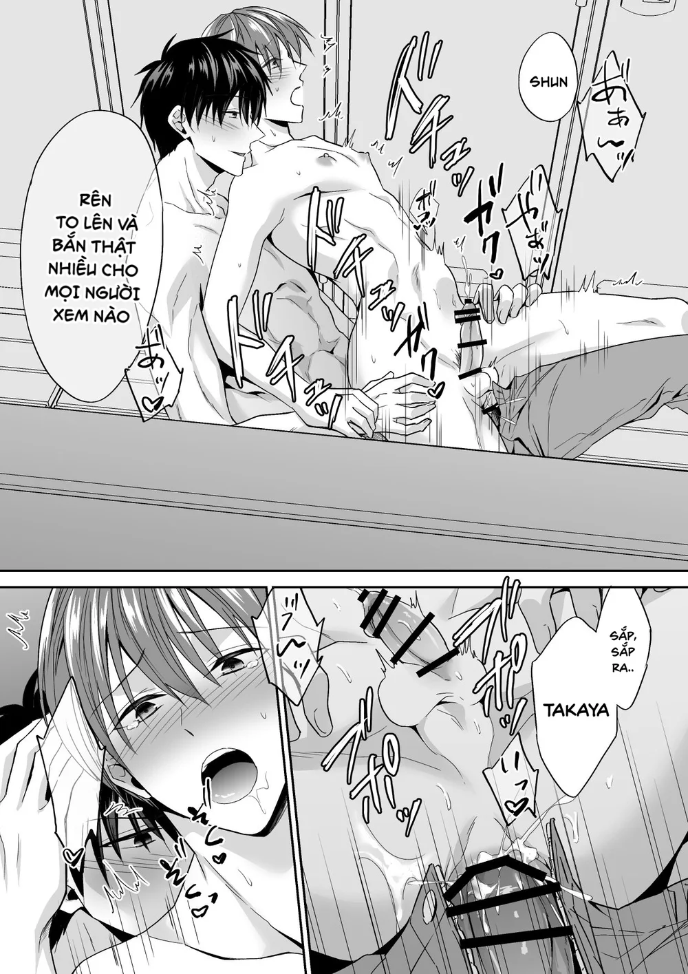 Tổng hợp Boylove Chapter 108 Trang 14