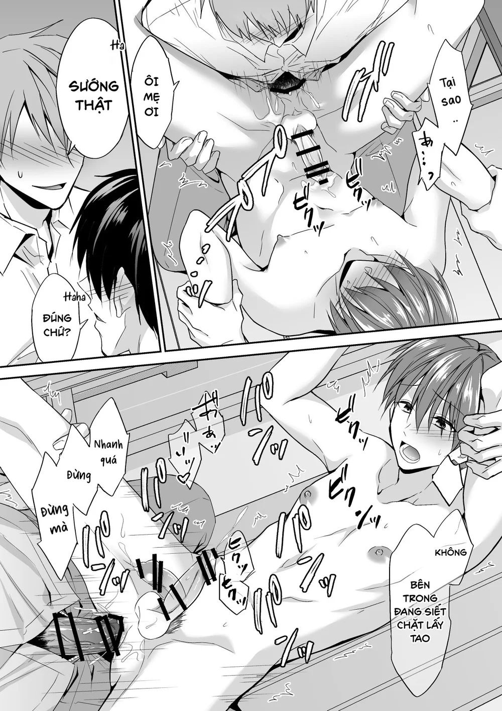 Tổng hợp Boylove Chapter 108 Trang 17